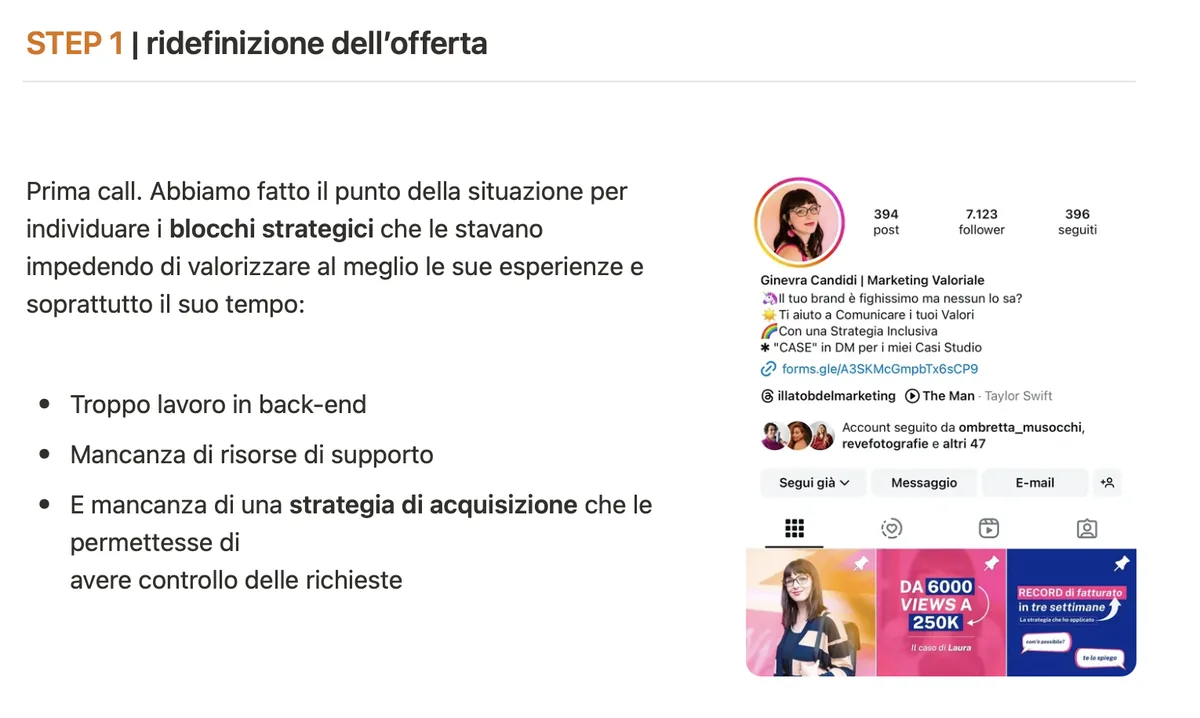 Screenshot del caso