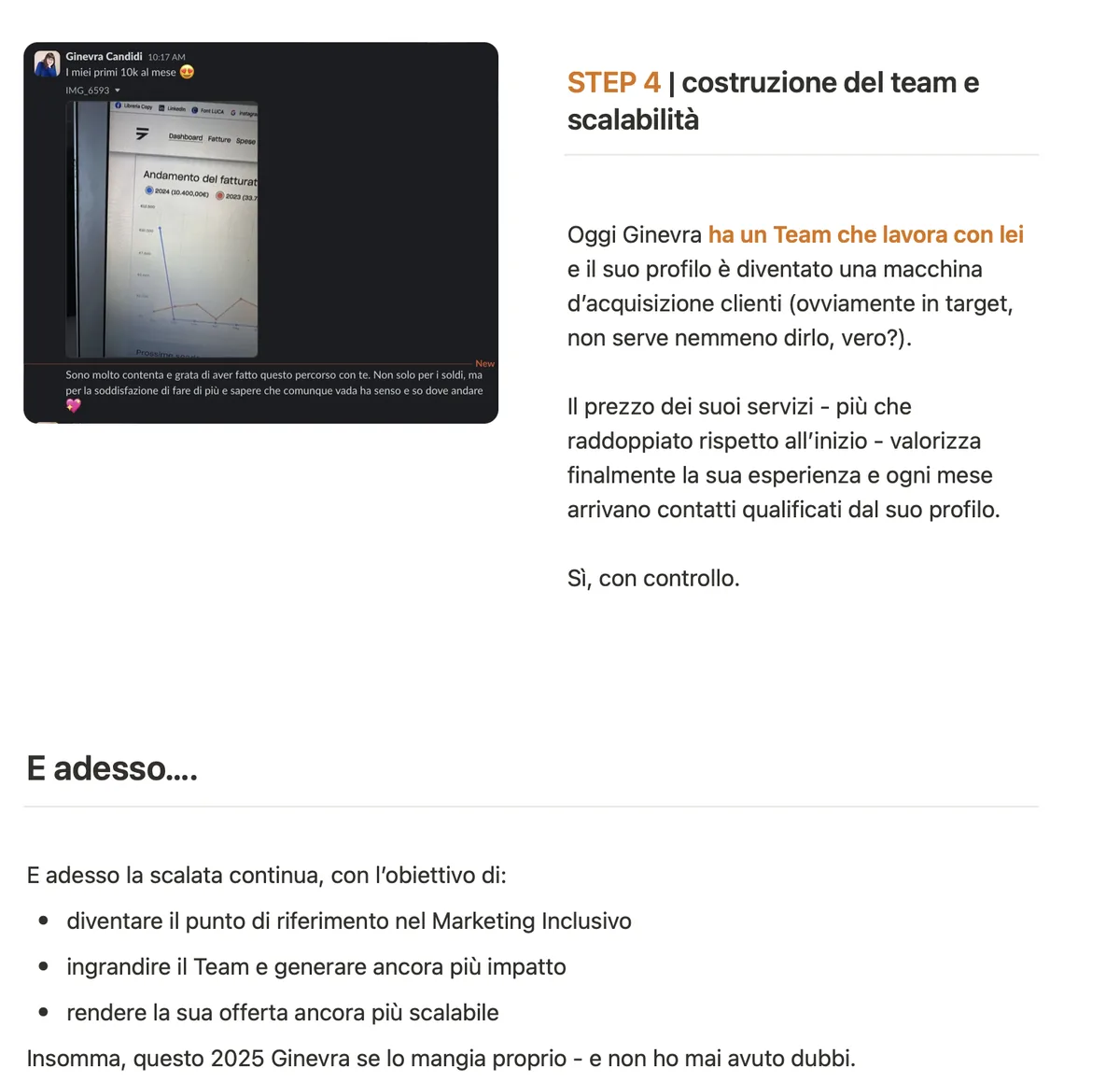 Screenshot del caso